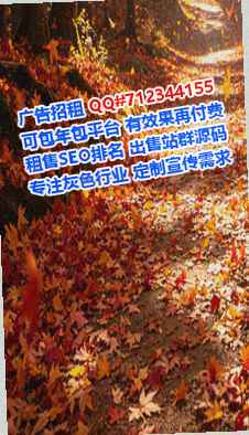 来凤试管会展门市部
